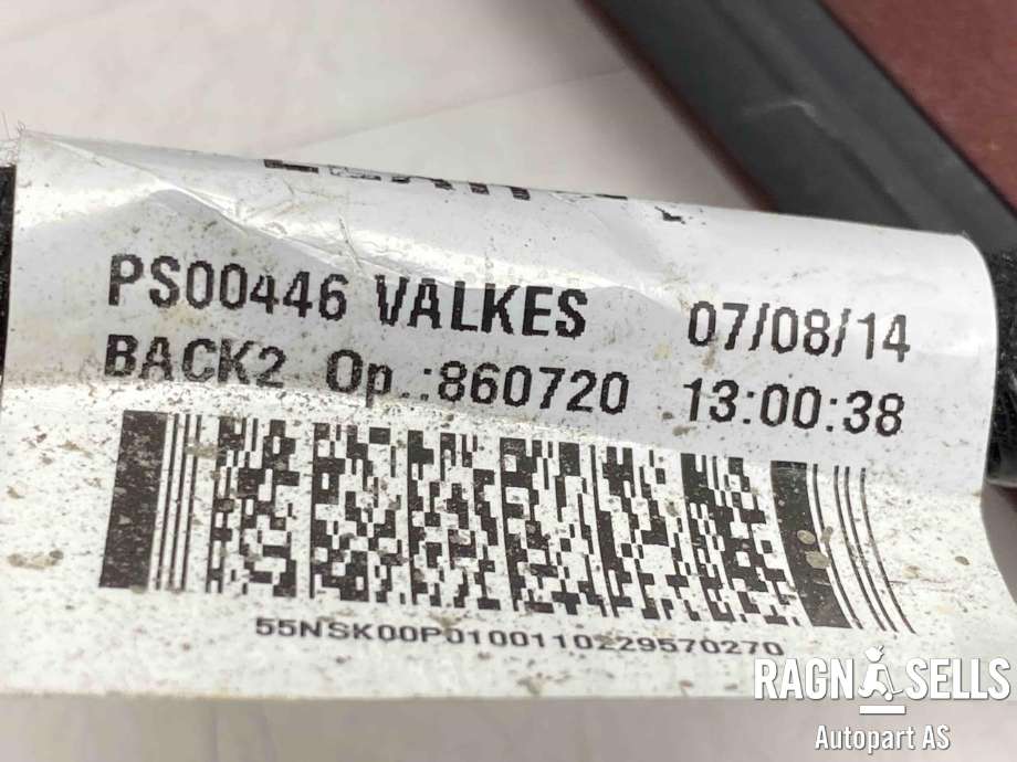 Bryter baklukeåpner til Nissan Qashqai 2014-2021 (Type II) (908104ET0H||240844EA0A)