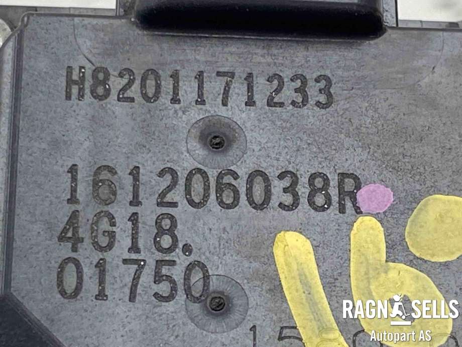 Spjeldhus til Nissan Qashqai 2014-2021 (Type II)  (1612000Q0C|161206038R|H8201171233)