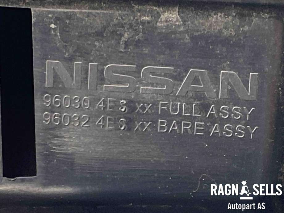 Spoiler bakluke til Nissan Qashqai 2014-2021 (Type II)  (960304ES|)