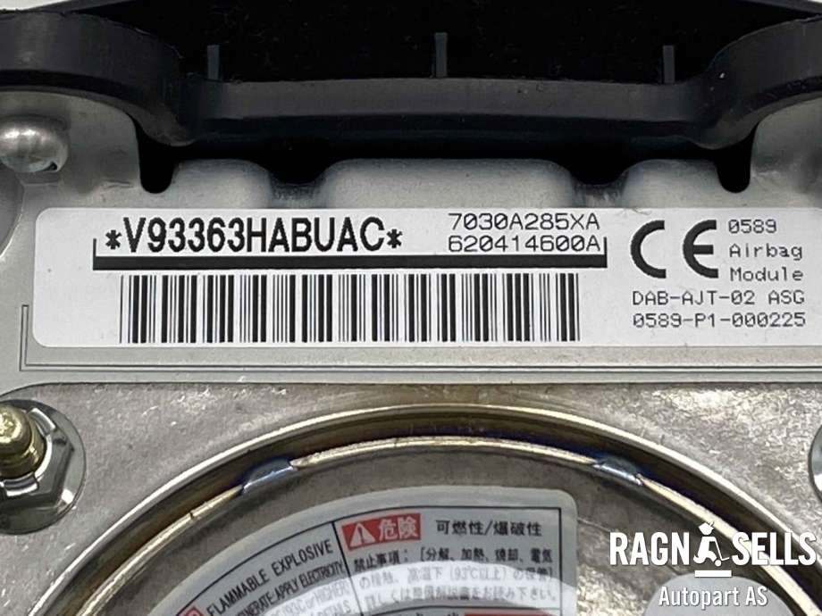 Airbag rattpute til Citroën C4, Aircross 2012-2017  (7030A285XA|620414600A|)
