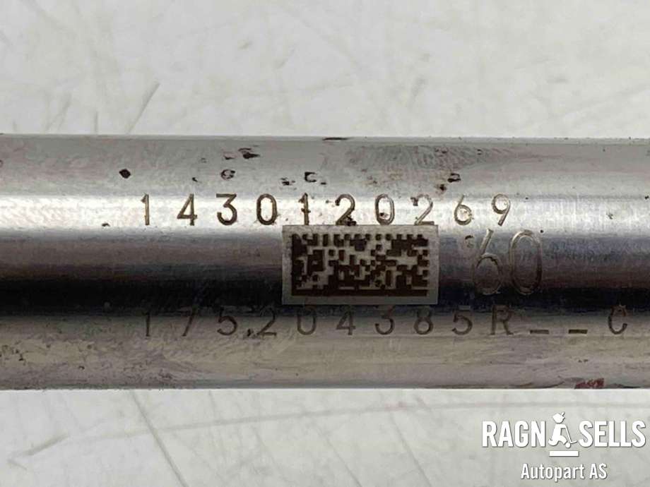 Dyseskinne (fuelrail) til Nissan Qashqai 2014-2021 (Type II) (1752000Q4A|175204385R|1430120269)