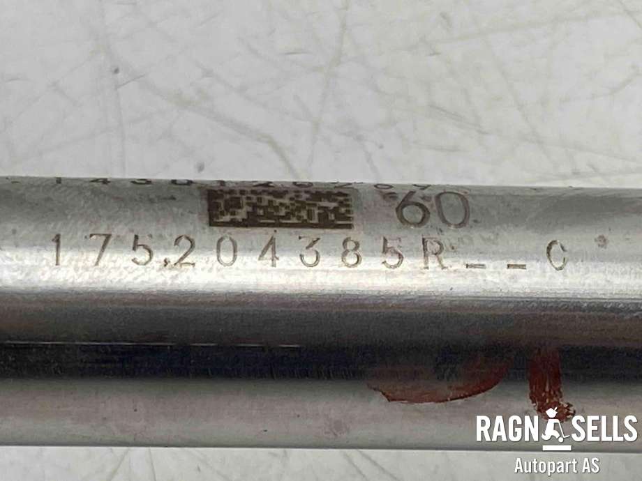 Dyseskinne (fuelrail) til Nissan Qashqai 2014-2021 (Type II) (1752000Q4A|175204385R|1430120269)