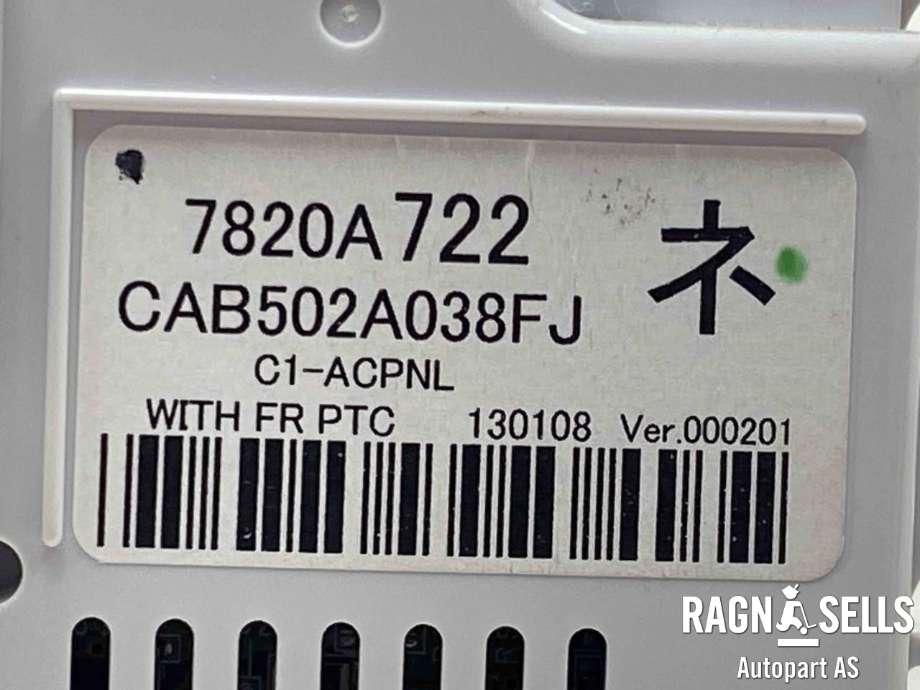 Varmeapparat betjening til Citroën C4, Aircross 2012-2017  (16 111 345 80|16 123 767 80|)