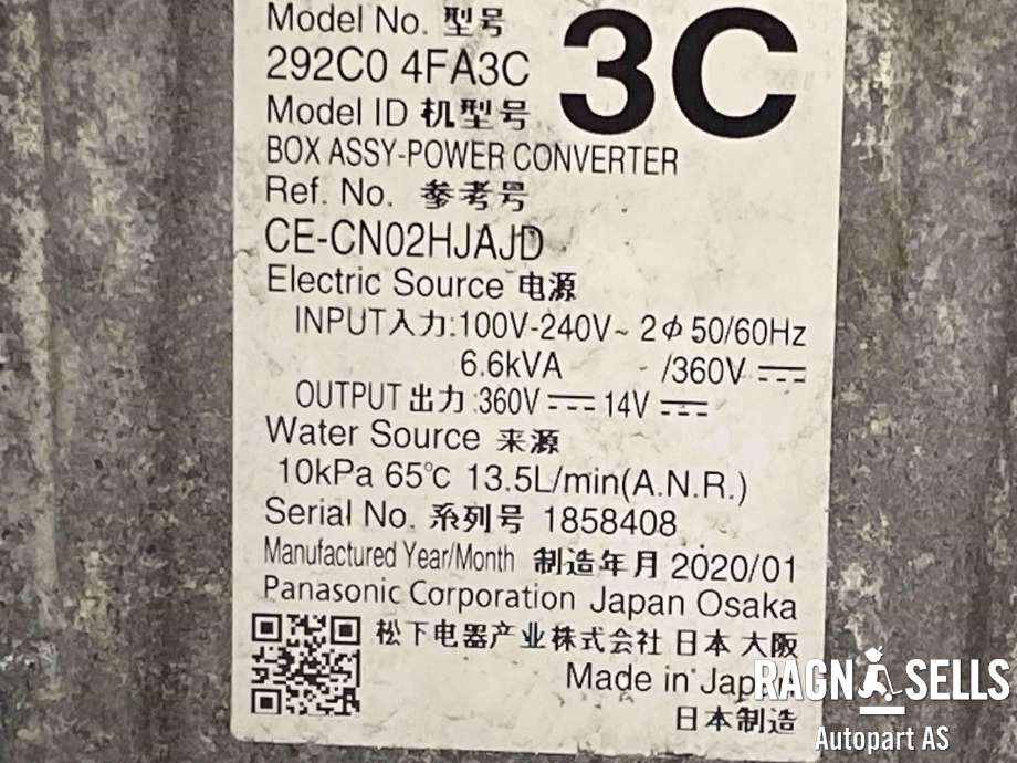 Batterilader (OBC - On Board Charger) til Nissan E-NV200 2014-->>  (292C04FA3C|)