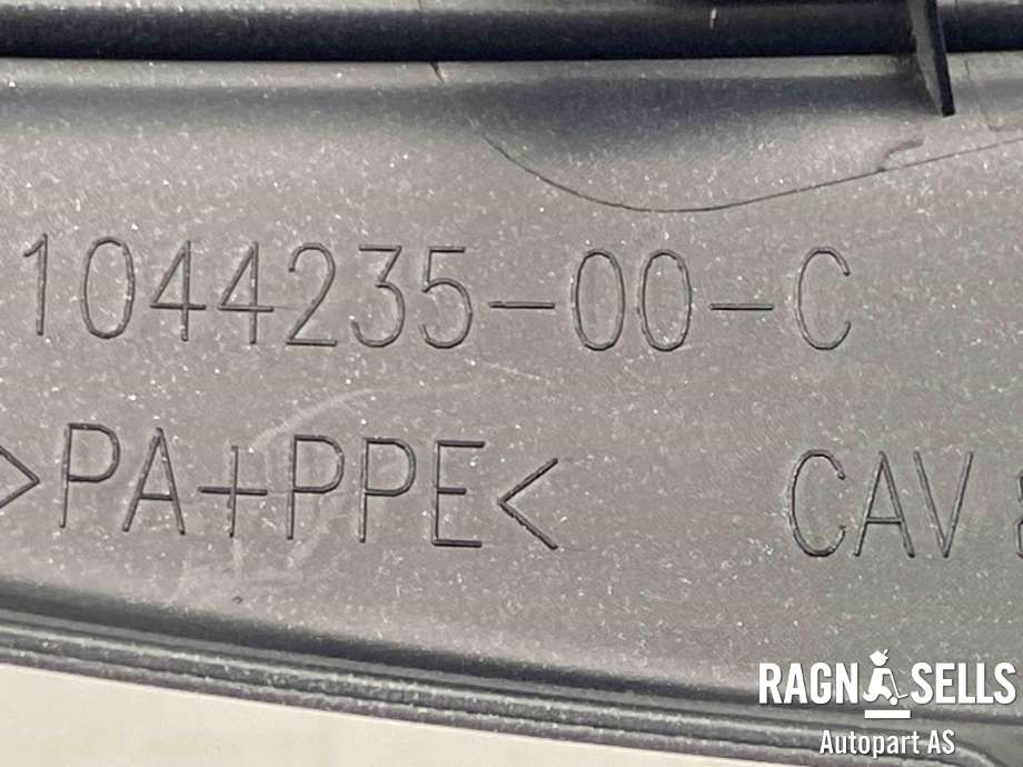 Hjulkapsel til Tesla Model Y 2021-2024 (Type I)  (1044235-00-C|)