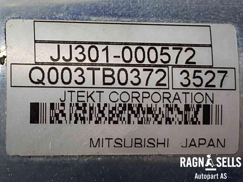 Rattaksel elektrisk servo til Citroën C4, Aircross 2012-2017  (16 099 005 80|16 199 900 80|16 118 018 80)