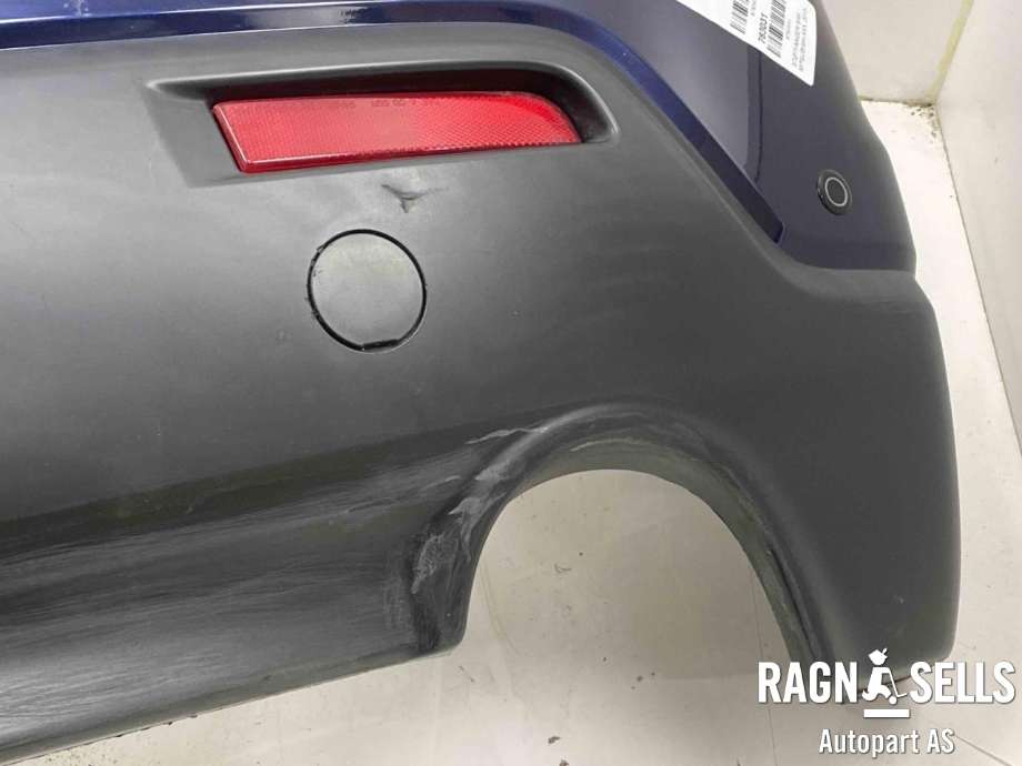 Støtfanger bak til Mitsubishi ASX 2010-2019  (6410C021|)