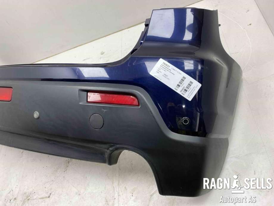 Støtfanger bak til Mitsubishi ASX 2010-2019  (6410C021|)