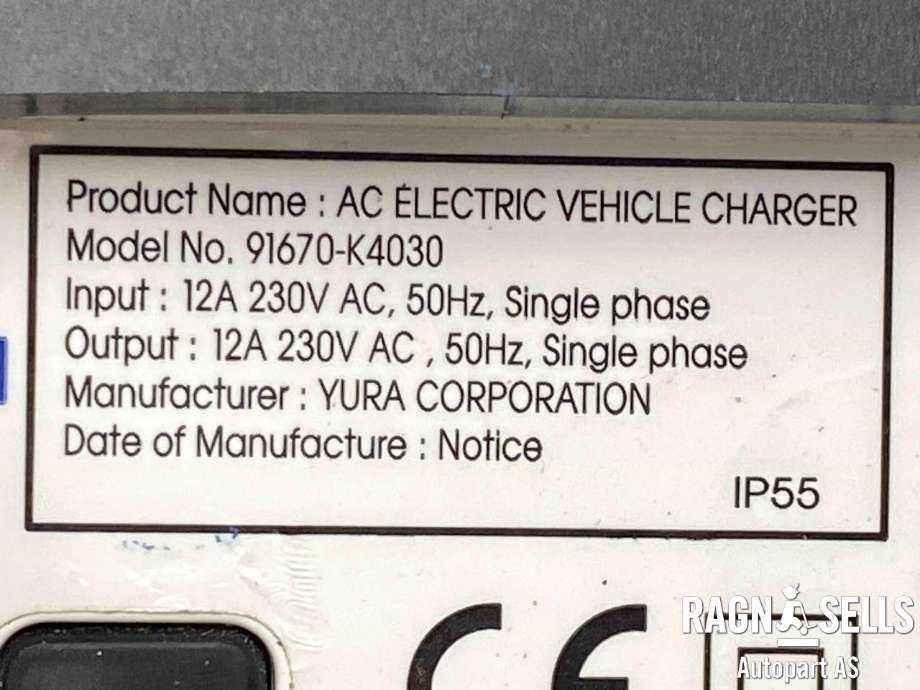 Batterilader kabel til Hyundai Kona 2017-2021 (Type I, Fase 1)  (91670K4030|)