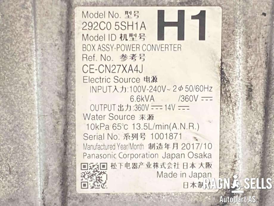 Batterilader (OBC - On Board Charger) til Nissan Leaf 2018-->> (Type II)  (292C05SH1A|)