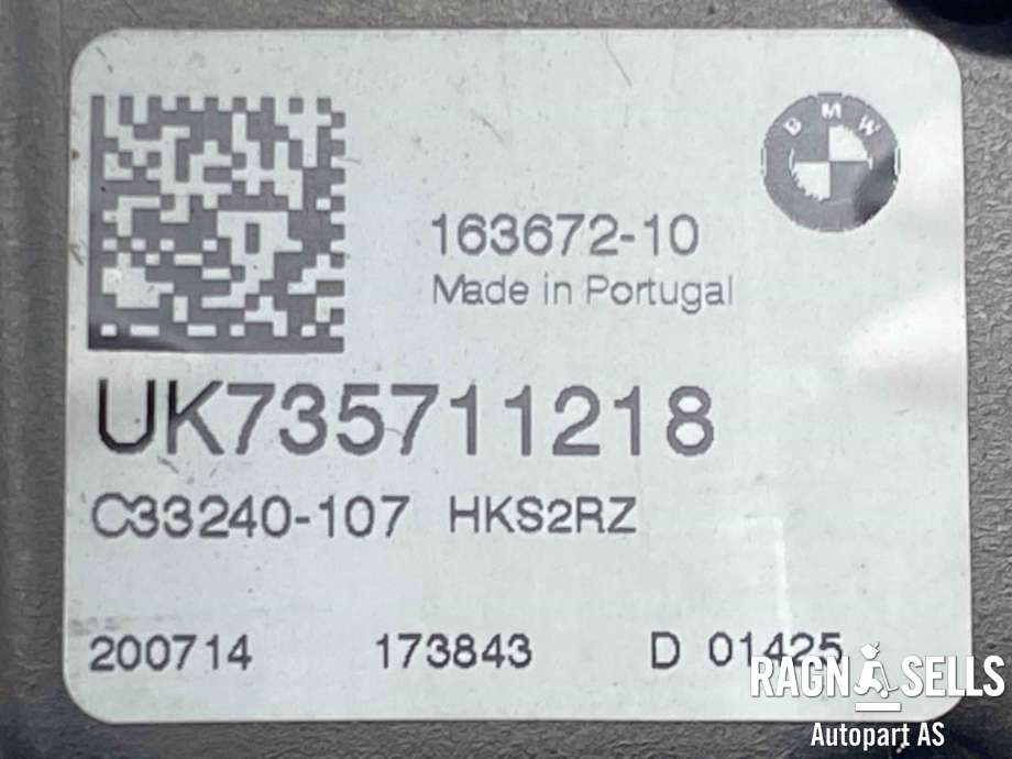 Baklukelås til BMW X1 2015-2022 (F48) (F48) (51 24 7 374 006|)