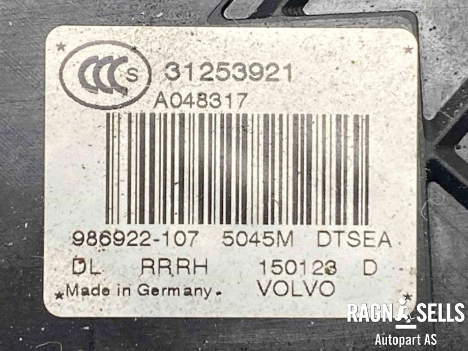 Låsekasse høyre bak til Volvo V70 2007-2013 (Type III, Fase 1)  (31416680|31253921|)
