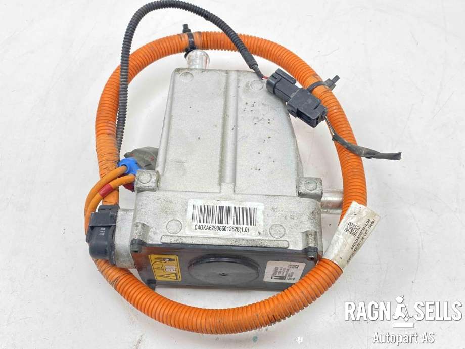 Batterivarmer/kjøl til Tesla Model S 2013-2016 (Fase 1)  (1038901-00-E|)