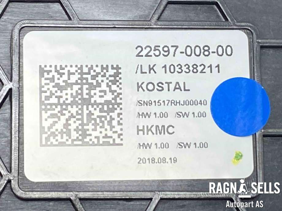 Girstang/girvelger automat til Hyundai Kona 2017-2021 (Type I, Fase 1)  (467W0K4100SPS|2259700800|93766K4000)