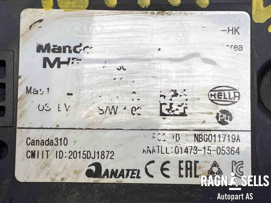 Sensor blindsone til Hyundai Kona 2017-2021 (Type I, Fase 1)  (99140K4000|)
