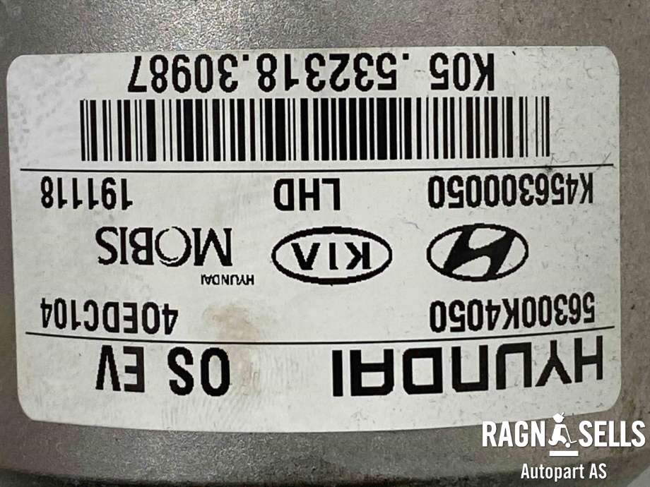 Rattaksel elektrisk servo til Hyundai Kona 2017-2021 (Type I, Fase 1)  (MOBIS|56310K4050|56300K4050|56400J9000)