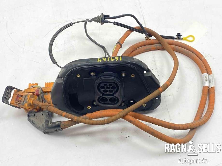 Batterilader inntak/luke til VW ID.4, 2020-->> (11A 809 857 B)