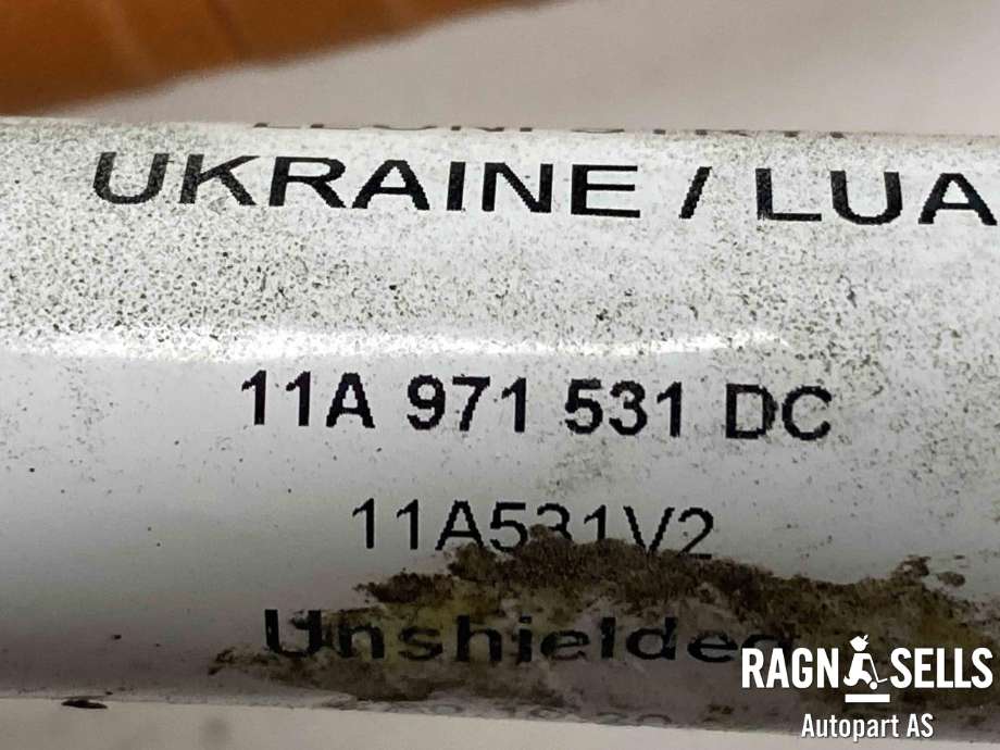 Batterilader inntak/luke til VW ID.4 2020-->> (11A 809 857 B|)