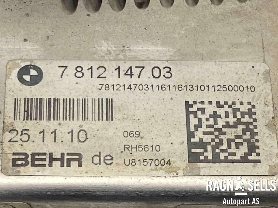EGR-kjøler til BMW X1 2009-2015 (E84) (E84) (11 71 7 812 147|)