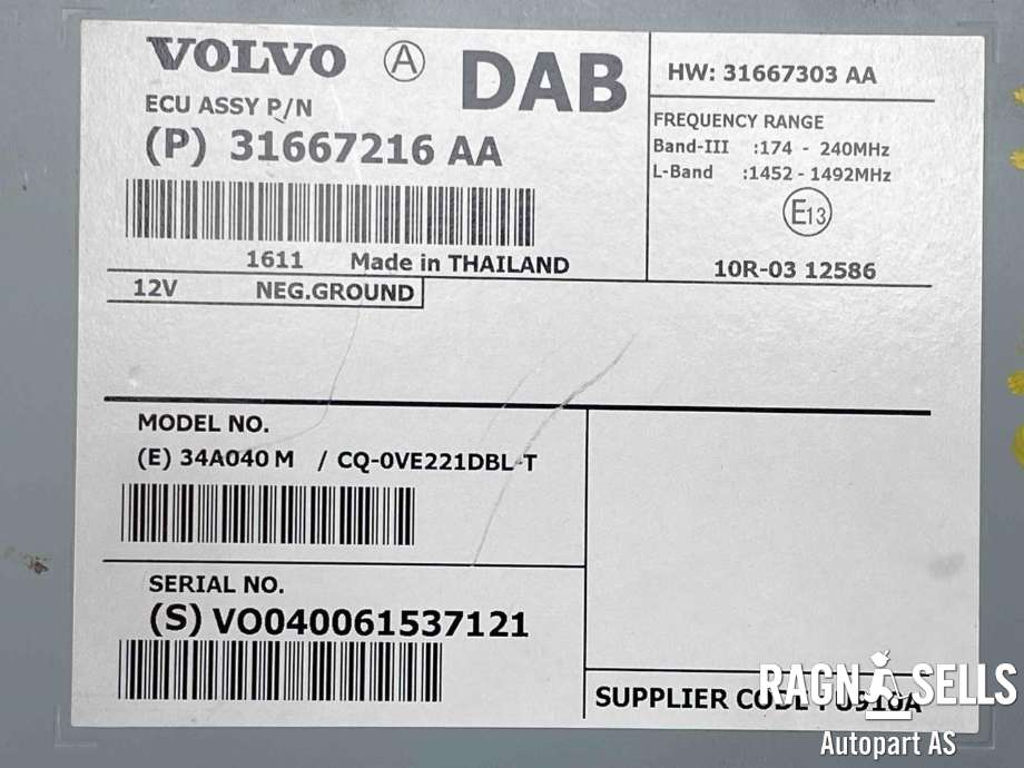 Styreenhet diverse til Volvo V40 2012-2019  (31667303|31667216|)