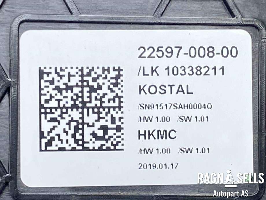 Girstang/girvelger automat til Hyundai Kona 2017-2021 (Type I, Fase 1)  (2259700800|)