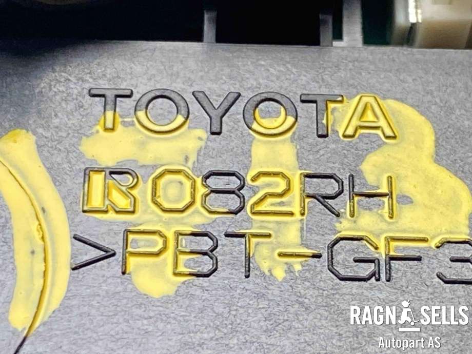 Bryter diverse til Toyota Land Cruiser 150 2014-->> (Fase 2)  (8425060380B0|)