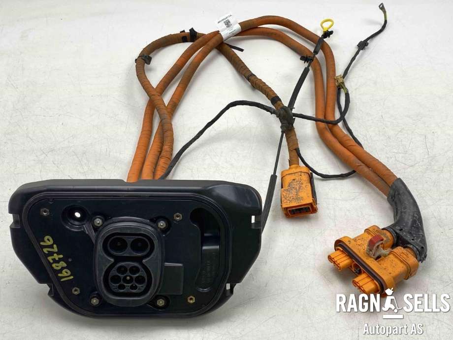 Batterilader inntak/luke til VW ID.4 2020-->> (11A971531CE|11A907175|11A 971 531 DN)