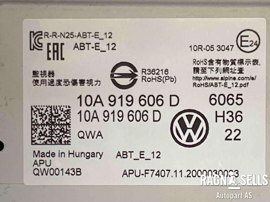 Bilstereo navigasjon skjerm til VW ID.4 2020-->>  (10A919606D|10B 919 606 B|)