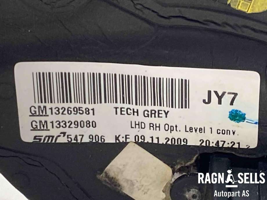 Speil høyre til Opel Insignia A 2009-2014  (6428291||13268766|13329081)
