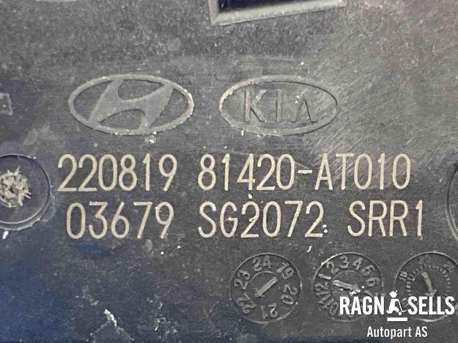 Låsekasse høyre bak til Kia Niro EV 2022-->>  (814D2AT000|)