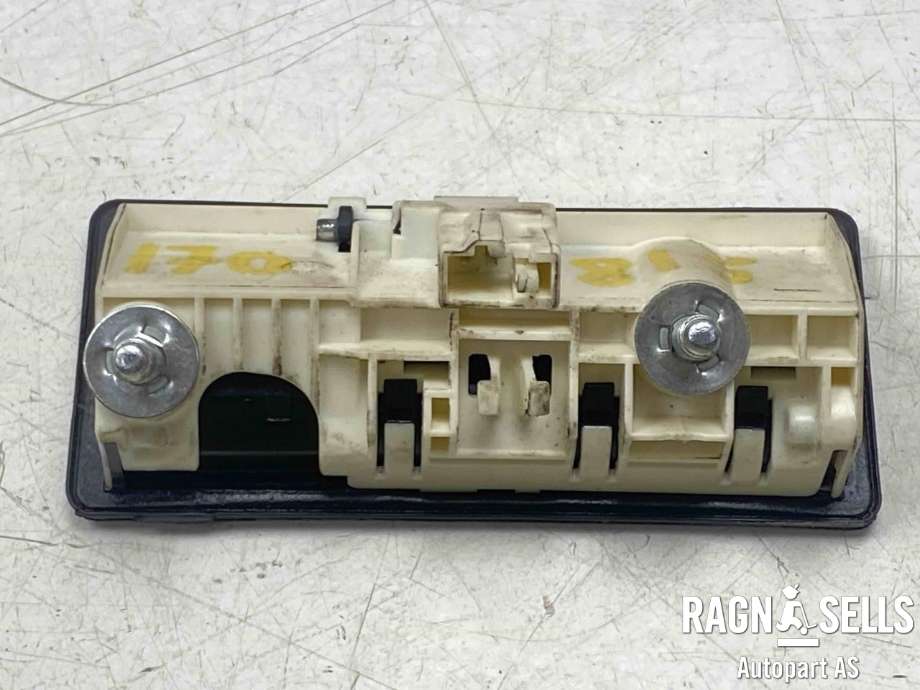 Bakluke/bakdør håndtak til VW Tiguan 2011-2016 (Type I, Fase 2)  (5N0 827 566 T|)