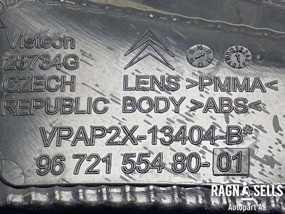 Baklykt høyre indre til Citroën C4 2011-2017 (Type II)  (7453 E5|)