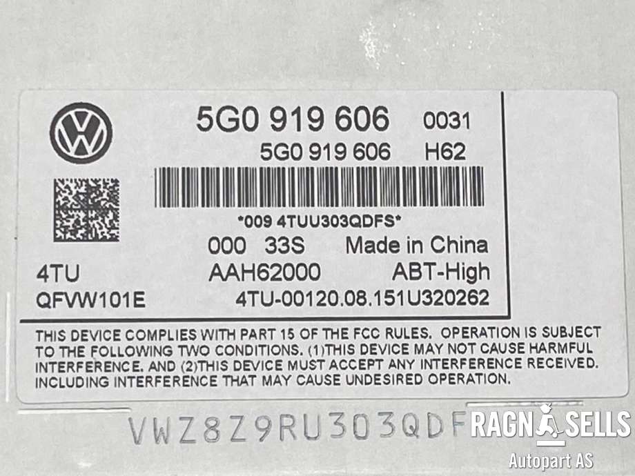 Bilstereo navigasjon skjerm til VW Passat 2015-2019 (Fase 1) (B8) (B8) (5G0 919 606|)