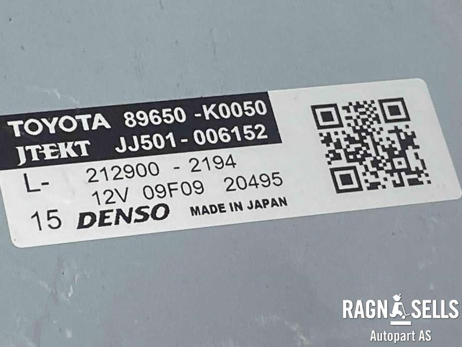 Rattaksel elektrisk servo til Toyota Yaris 2020-->> (Type IV)  (4520A0D580|)