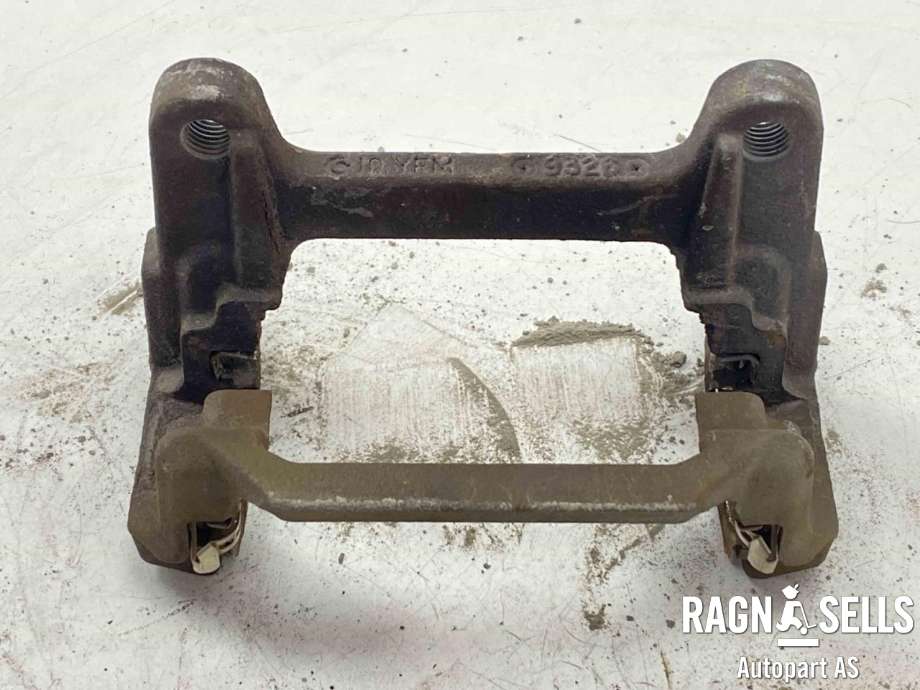 Bremsecaliper brakett til Audi Q5 2017-->> (Type II)  (80A 615 426 D|)