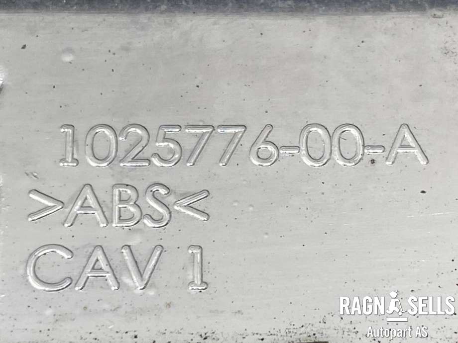 Bakluke/bakdør håndtak til Tesla Model S 2013-2016 (Fase 1)  (1026649-00-D|1025776-00-A|)