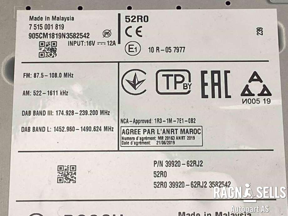 Bilstereo navigasjon til Suzuki Ignis 2016-->> (Type II)  (39920-62RJ2|)