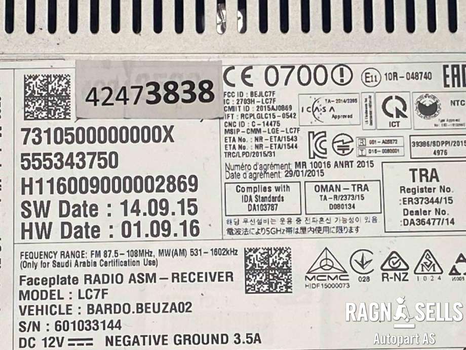 Bilstereo navigasjon skjerm til Opel Corsa E 2015-2019 (42481582|42473838|555343750)