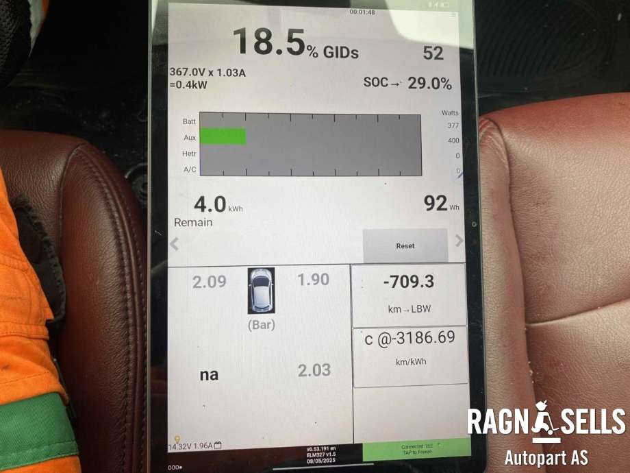 Batteripakke elbil til Nissan Leaf 2011-2017 (Type I)  (N/A|)