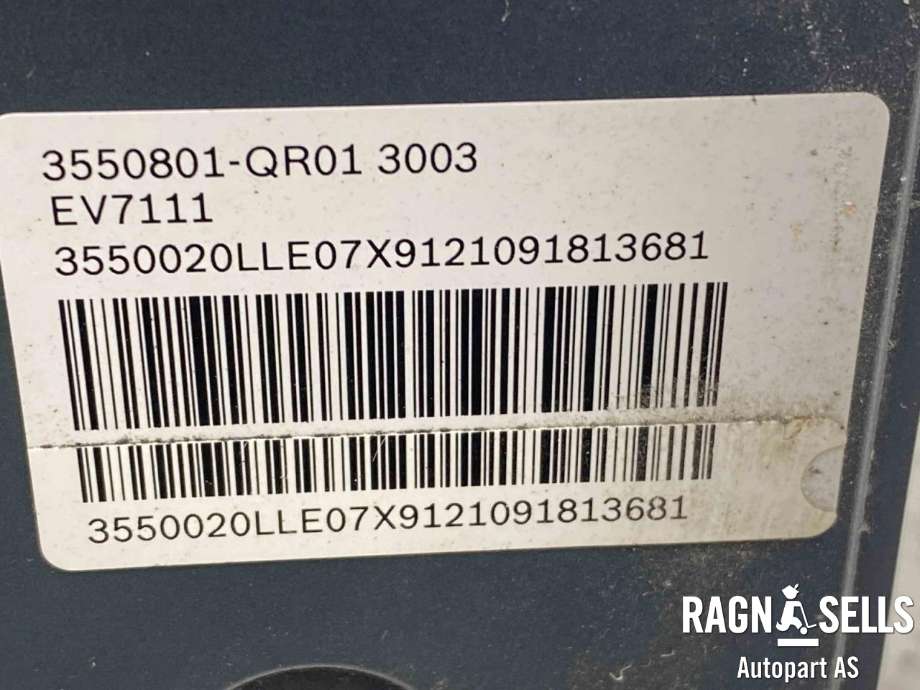 ABS sentral til Hongqi E-HS9 2022-->> (3550801-QR01|)