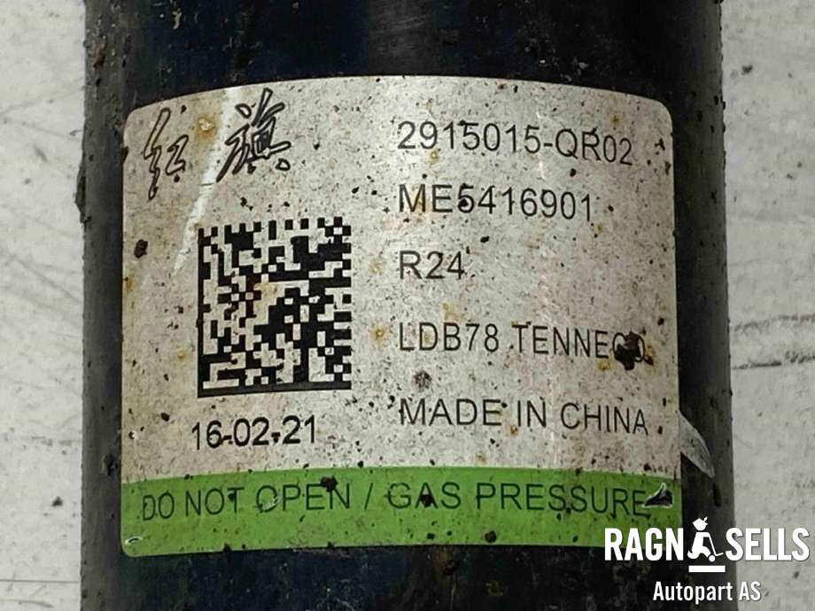 Støtdemper bak til Hongqi E-HS9 2022-->>  (2915015-QR02|)