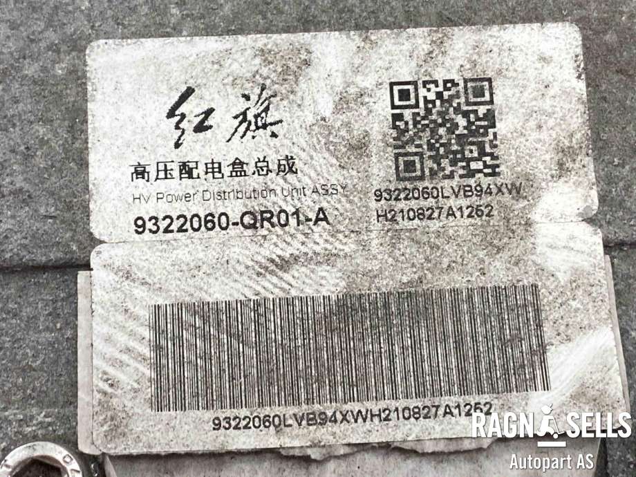 Aircondition diverse til Hongqi E-HS9 2022-->>  (9322060-QR01||9340030-QR11)