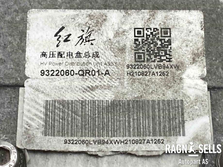 Diverse deler til Hongqi E-HS9 2022-->>  (9322060-QR01|)