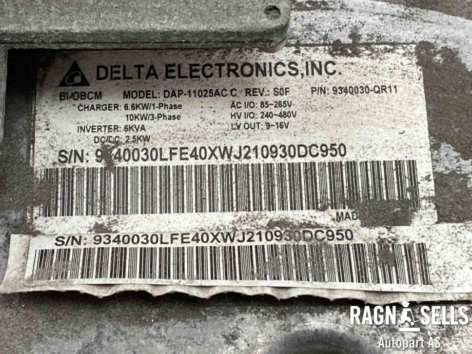 Diverse deler til Hongqi E-HS9 2022-->>  (9340030-QR11|)