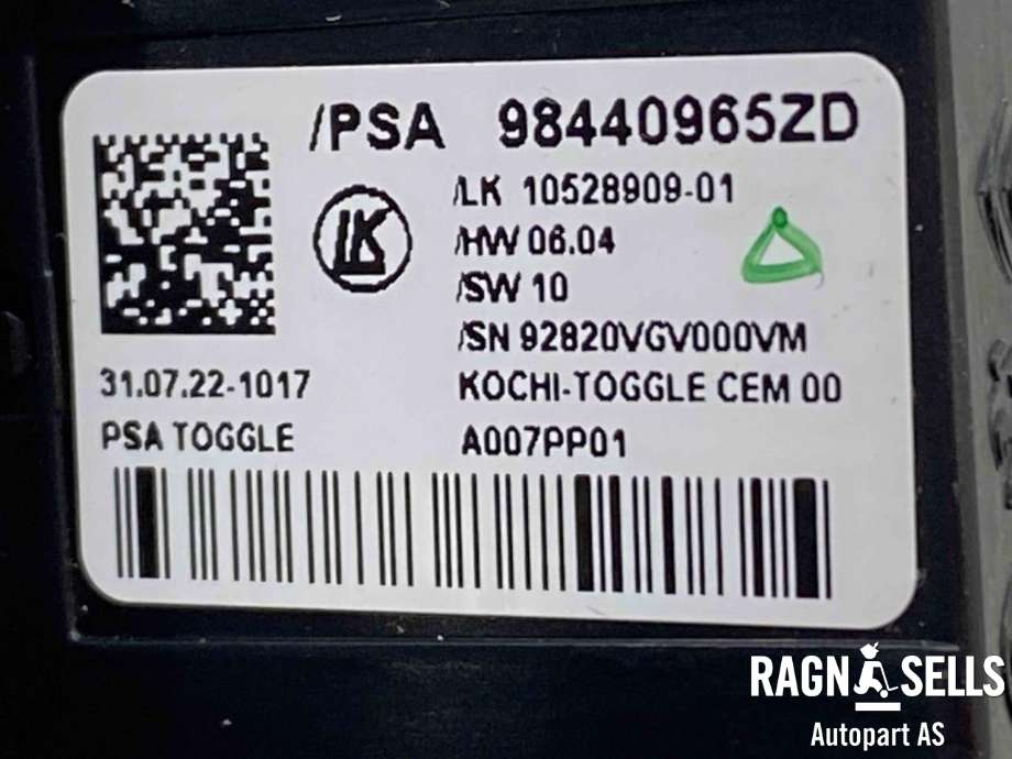 Bryter diverse til Citroën ë-C4 2020-->> (98 440 965 ZD|)