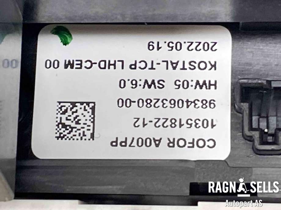 Multimedia display (MCU - Media Controller Unit) til Citroën ë-C4 2020-->>  (98 404 564 80|)