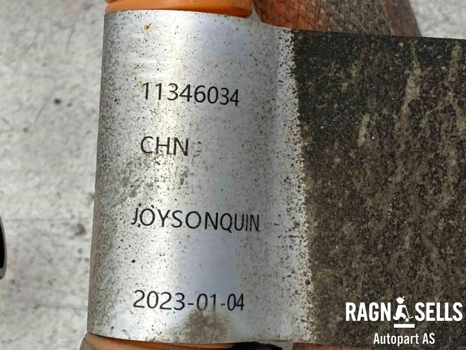 Batterilader inntak/luke til MG MG4 2022-->>  (11346034|)