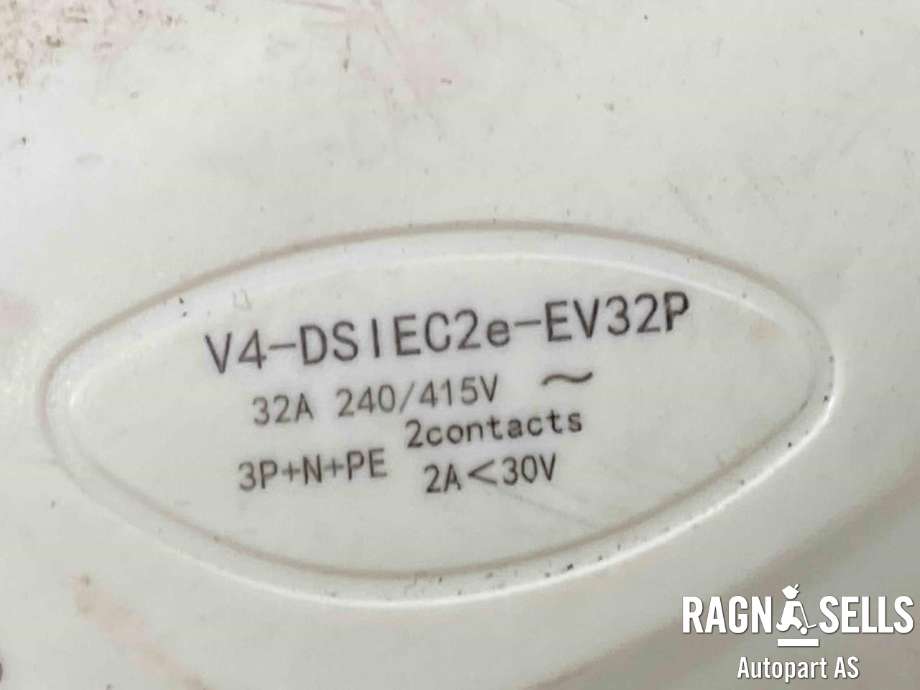 Batterilader kabel til MG MG4 2022-->>  (N/A||V4-DSIEC2E-EV32P)