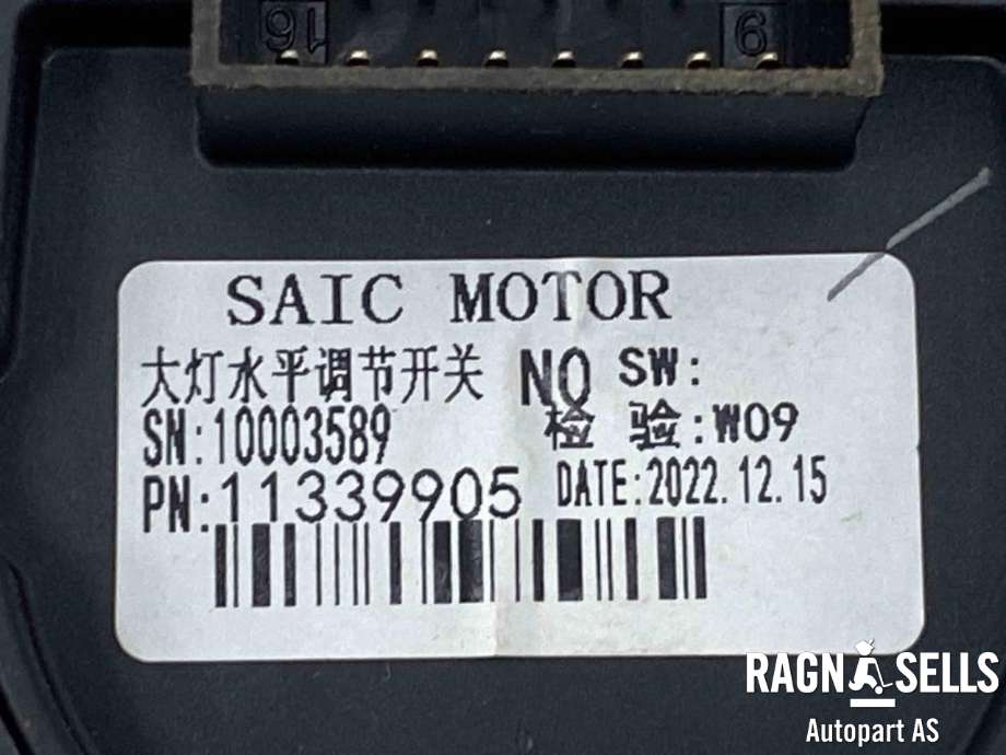 Bryter speil til MG MG4 2022-->>  (11339905|)