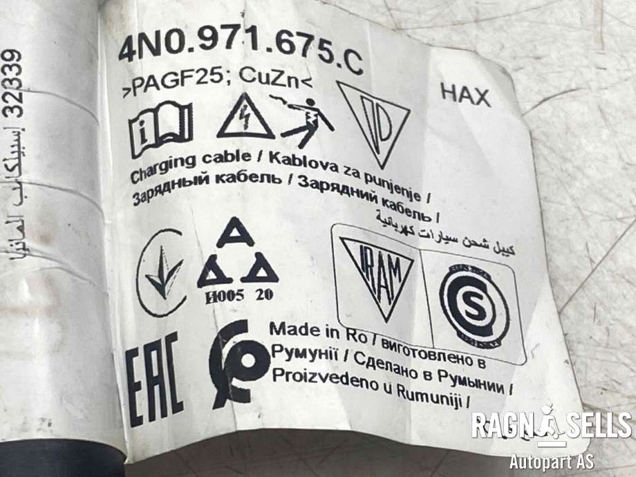 Batterilader kabel til VW ID.4 2020-->> (4N0971675C|)